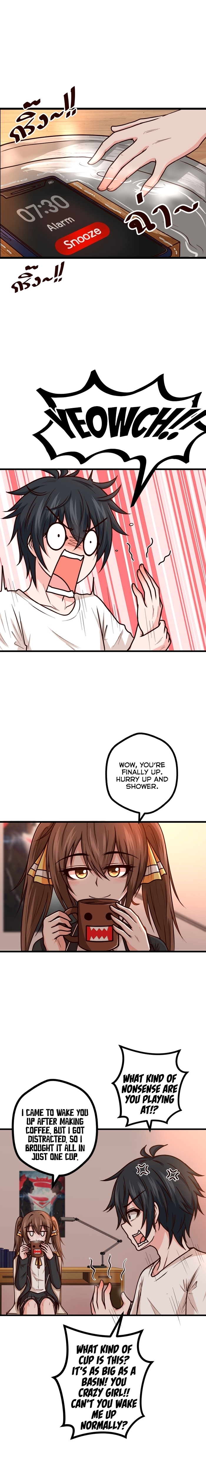 Melody of Us Not paying attention 第3页