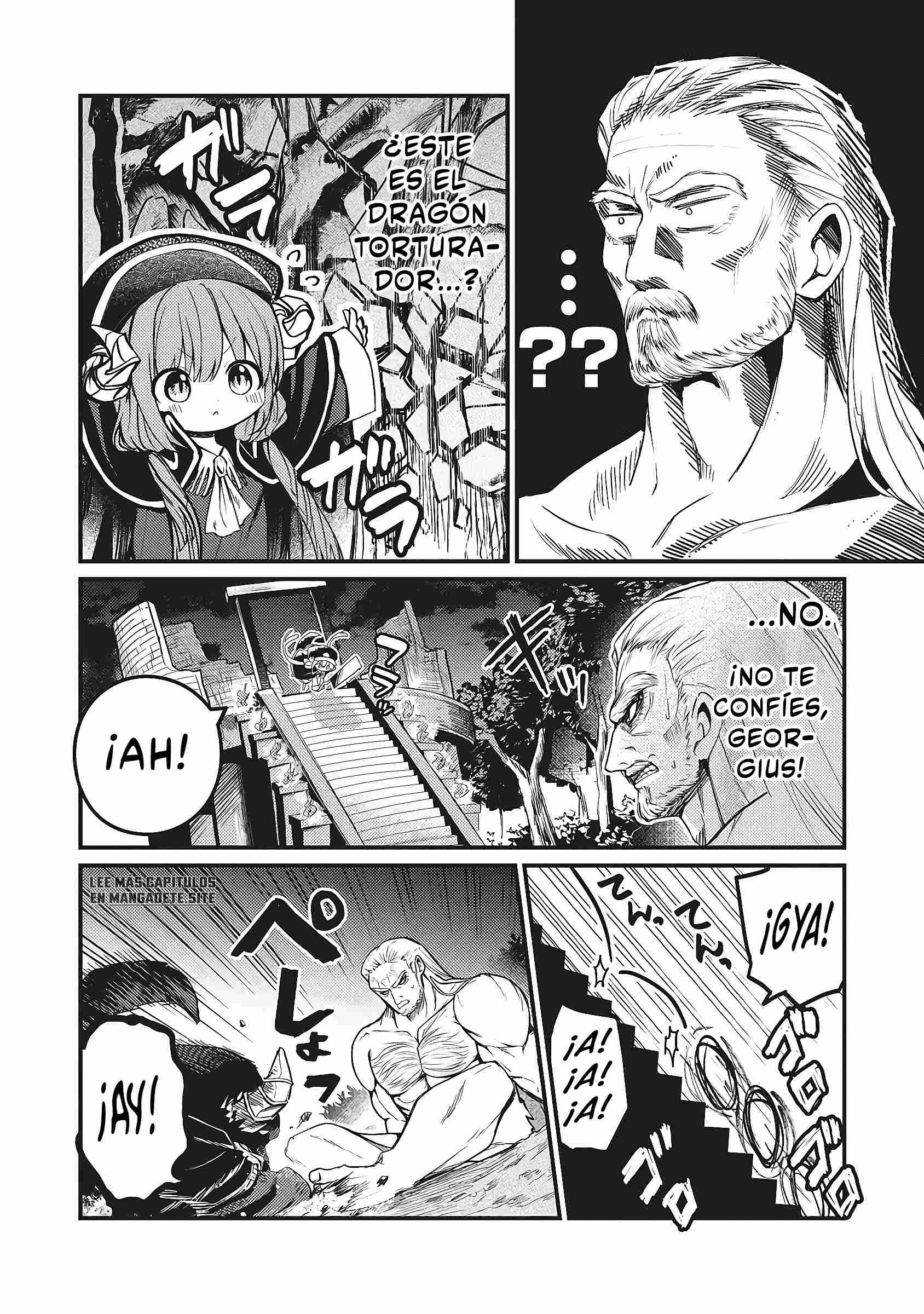 Goumon Dekirumon! 第6页