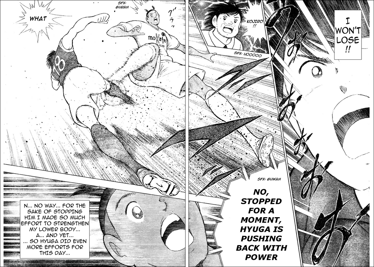 Captain Tsubasa: Oversea Games IN CALCIO Never Ending Progress 第11页