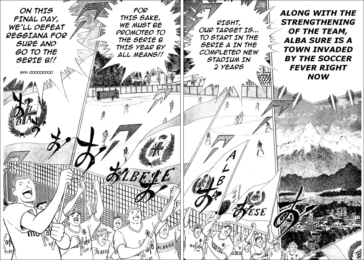 Captain Tsubasa: Oversea Games IN CALCIO Never Ending Progress 第3页