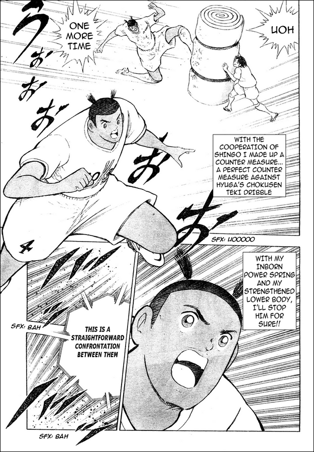 Captain Tsubasa: Oversea Games IN CALCIO Never Ending Progress 第9页