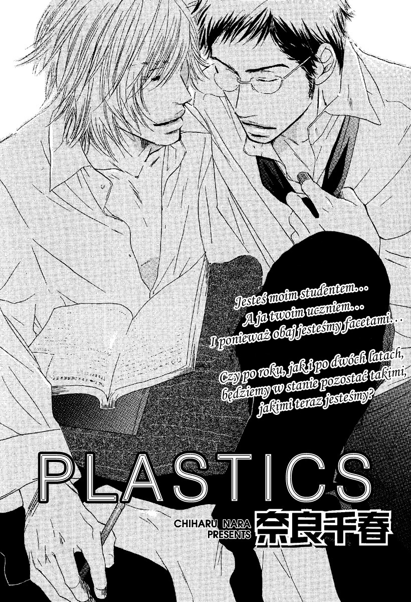 Plastics 第2页