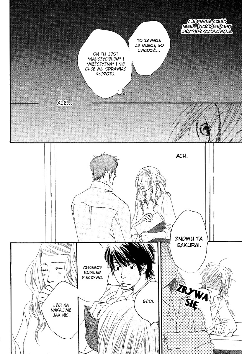 Plastics 第7页