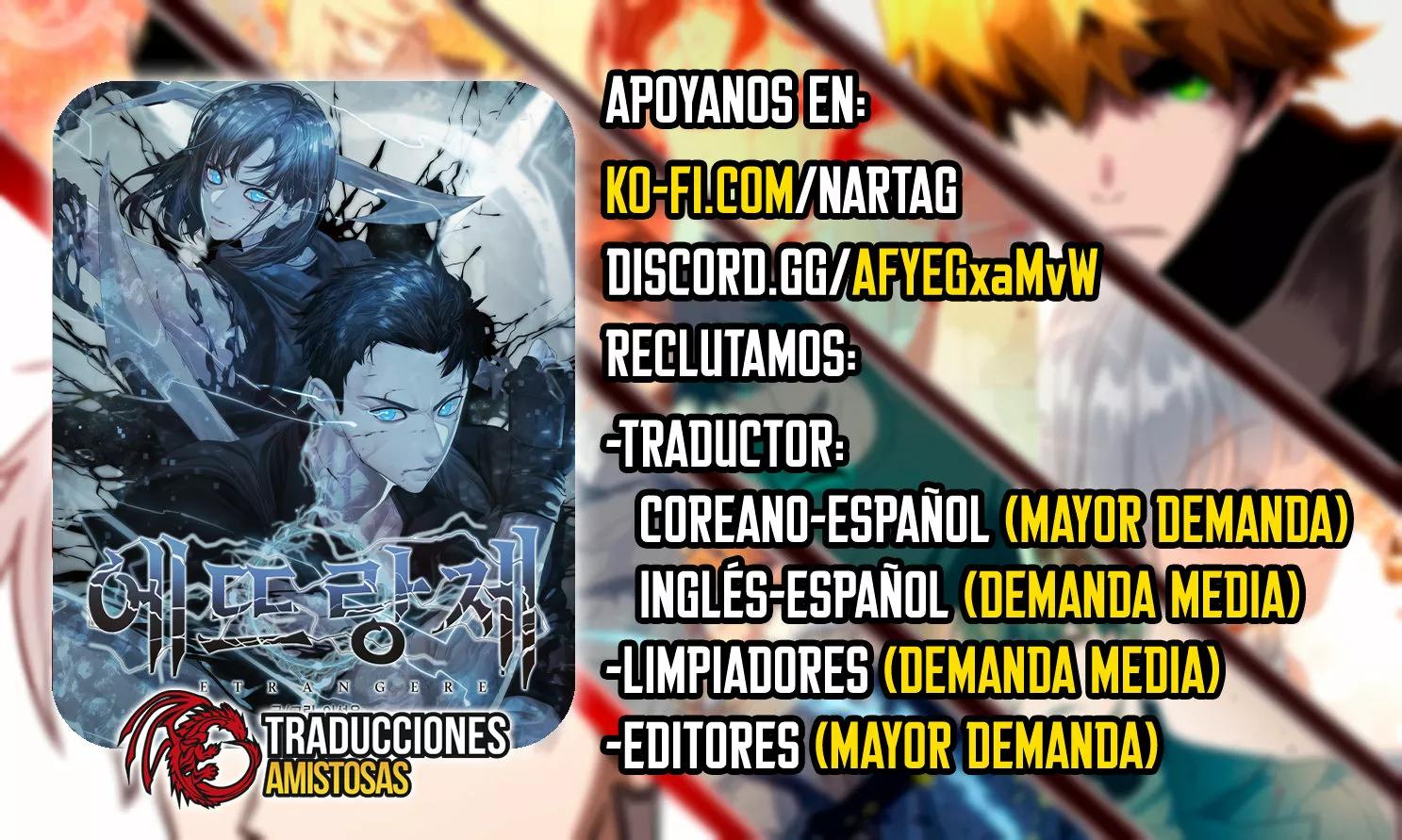 Étrangère Ch. 0 第2页