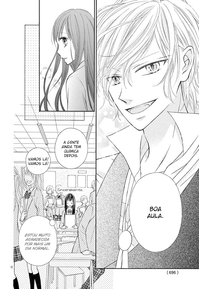 Kubisuji ni Amai Kisu Oneshot 第13页