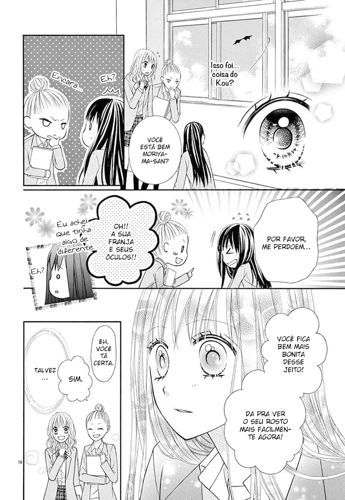 Kubisuji ni Amai Kisu Oneshot 第15页
