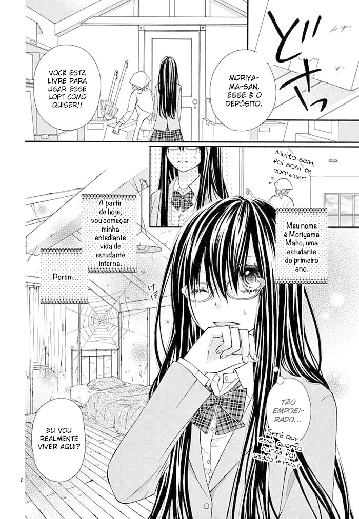 Kubisuji ni Amai Kisu Oneshot 第3页