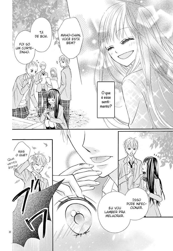 Kubisuji ni Amai Kisu Oneshot 第21页