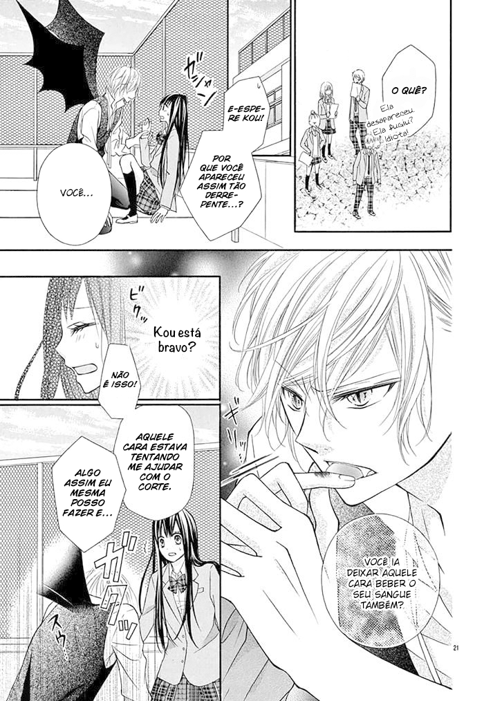 Kubisuji ni Amai Kisu Oneshot 第22页