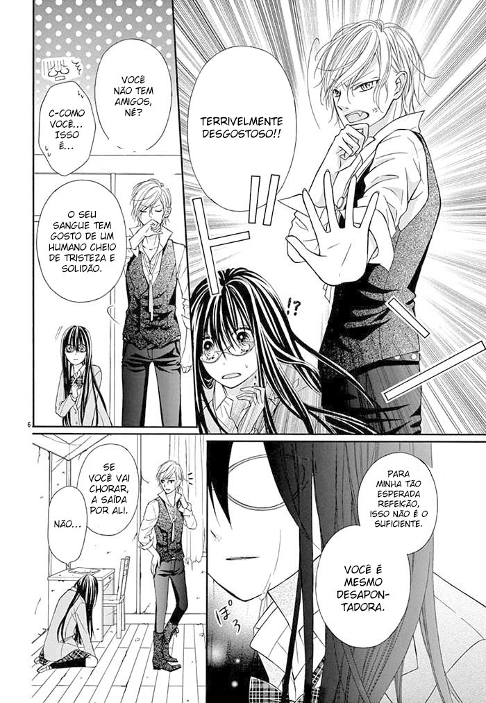 Kubisuji ni Amai Kisu Oneshot 第7页