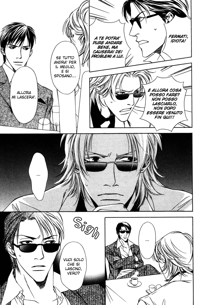 Kokoro to Karada no Hazama Kokoro to Karada no Hazama - L'intervallo tra il corpo e il cuore 第11页