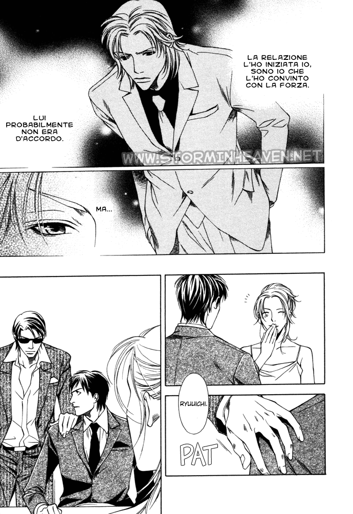 Kokoro to Karada no Hazama Kokoro to Karada no Hazama - L'intervallo tra il corpo e il cuore 第13页