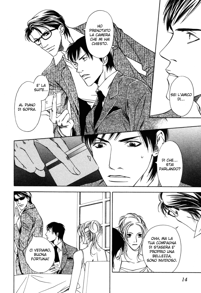 Kokoro to Karada no Hazama Kokoro to Karada no Hazama - L'intervallo tra il corpo e il cuore 第14页