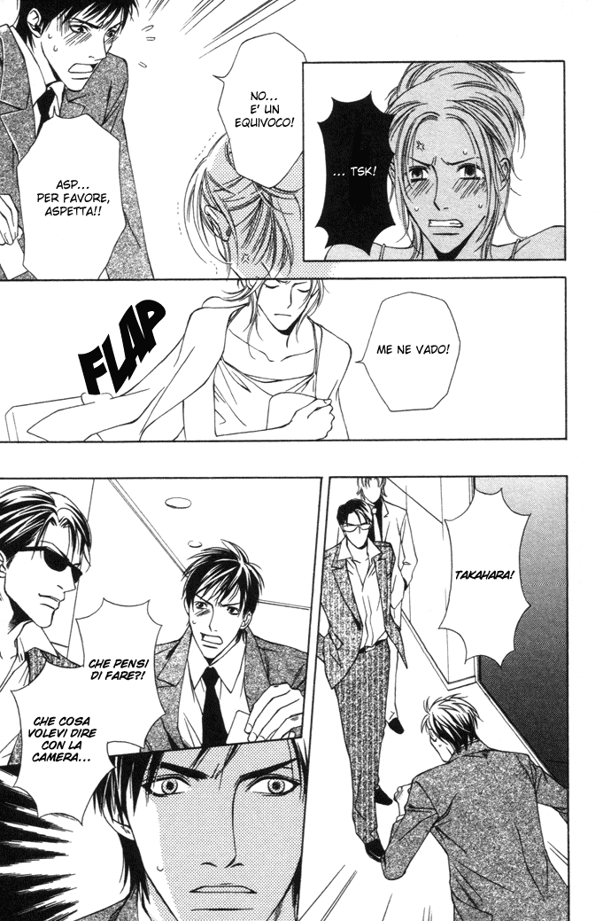 Kokoro to Karada no Hazama Kokoro to Karada no Hazama - L'intervallo tra il corpo e il cuore 第15页