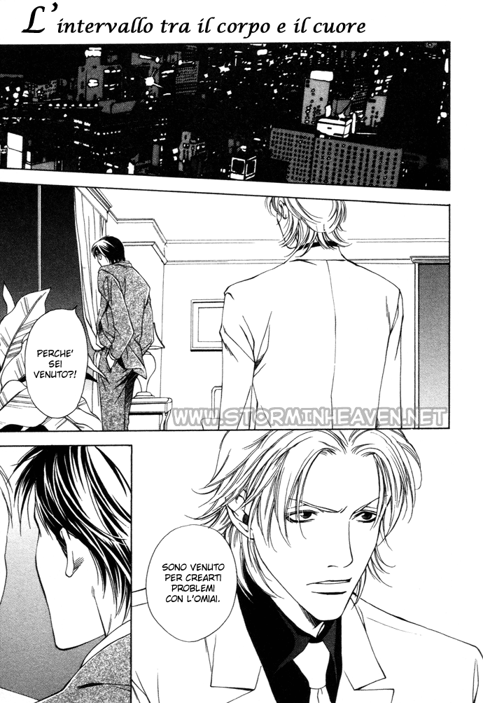 Kokoro to Karada no Hazama Kokoro to Karada no Hazama - L'intervallo tra il corpo e il cuore 第17页
