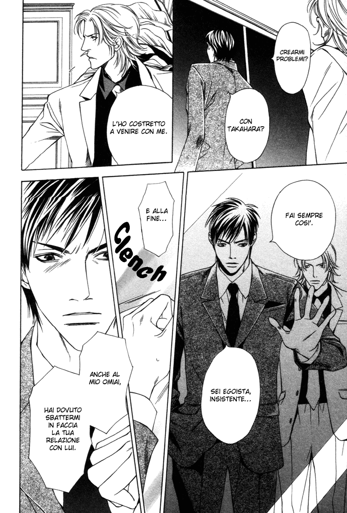Kokoro to Karada no Hazama Kokoro to Karada no Hazama - L'intervallo tra il corpo e il cuore 第18页