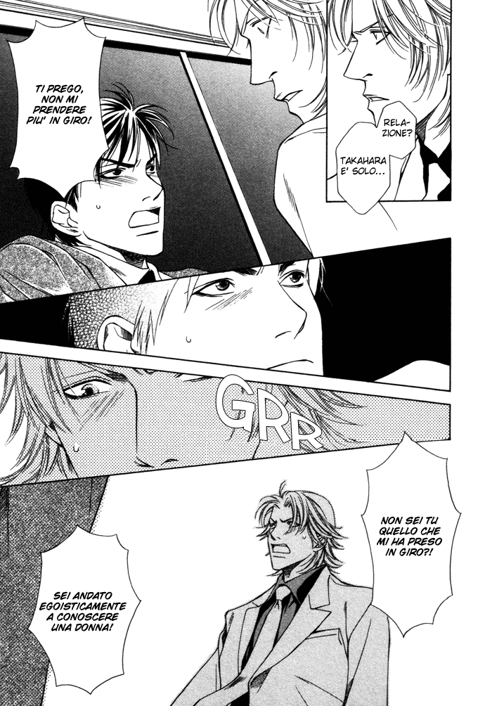 Kokoro to Karada no Hazama Kokoro to Karada no Hazama - L'intervallo tra il corpo e il cuore 第19页