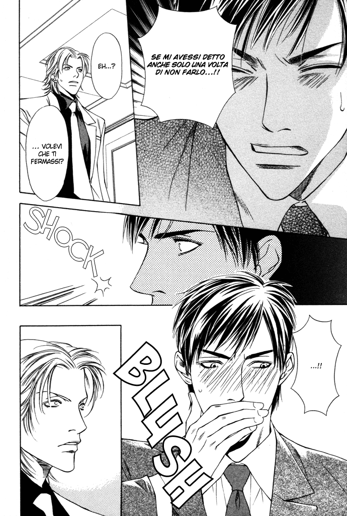 Kokoro to Karada no Hazama Kokoro to Karada no Hazama - L'intervallo tra il corpo e il cuore 第20页