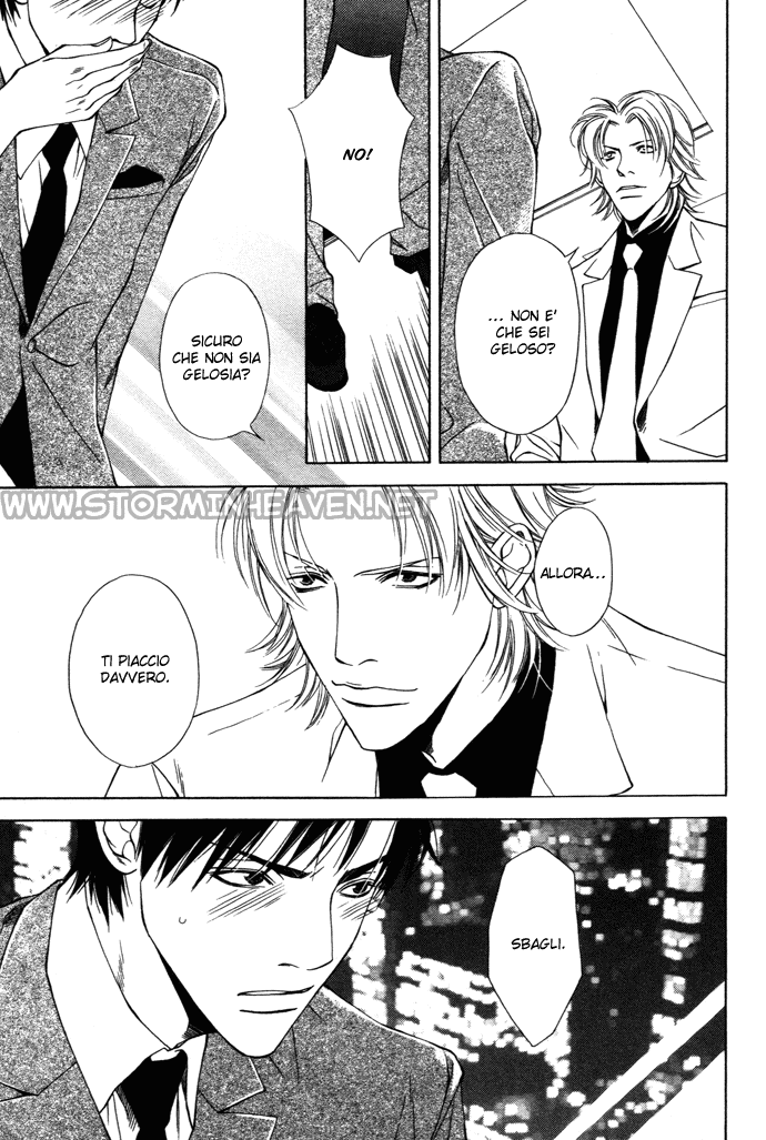 Kokoro to Karada no Hazama Kokoro to Karada no Hazama - L'intervallo tra il corpo e il cuore 第21页