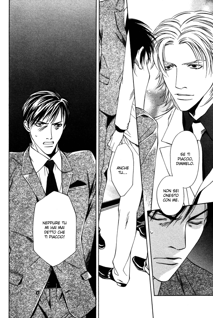 Kokoro to Karada no Hazama Kokoro to Karada no Hazama - L'intervallo tra il corpo e il cuore 第22页