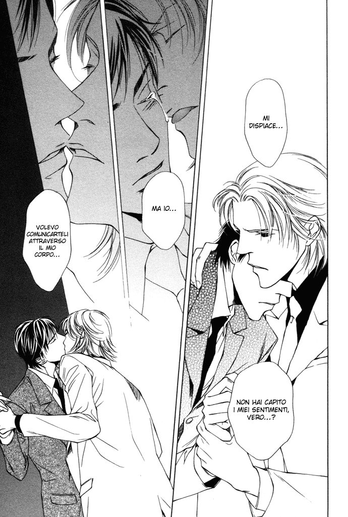Kokoro to Karada no Hazama Kokoro to Karada no Hazama - L'intervallo tra il corpo e il cuore 第25页