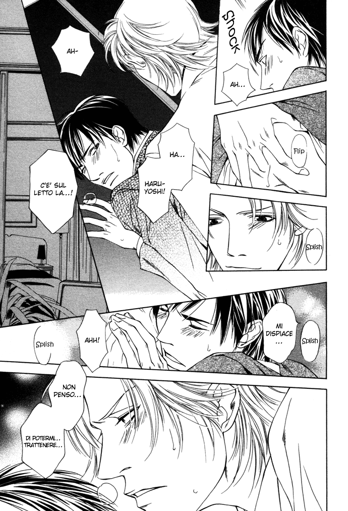 Kokoro to Karada no Hazama Kokoro to Karada no Hazama - L'intervallo tra il corpo e il cuore 第29页