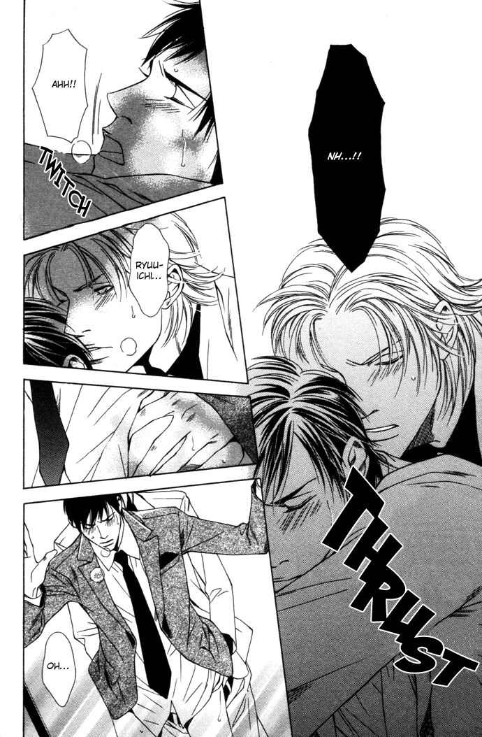 Kokoro to Karada no Hazama Kokoro to Karada no Hazama - L'intervallo tra il corpo e il cuore 第30页