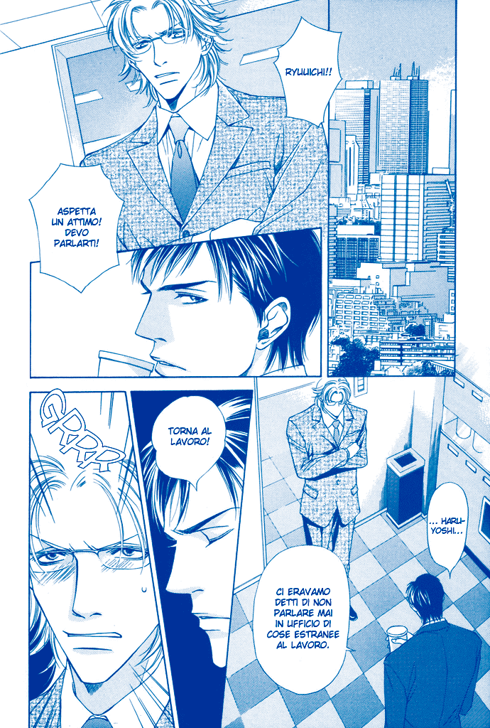 Kokoro to Karada no Hazama Kokoro to Karada no Hazama - L'intervallo tra il corpo e il cuore 第4页