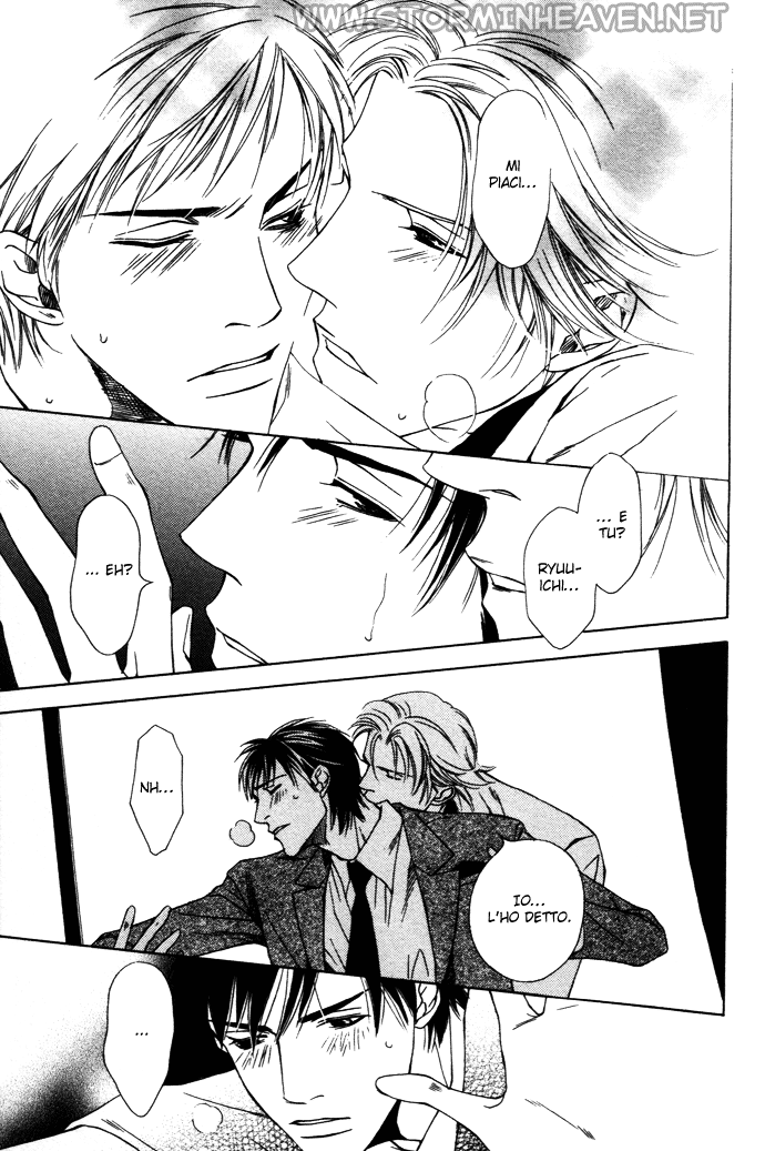 Kokoro to Karada no Hazama Kokoro to Karada no Hazama - L'intervallo tra il corpo e il cuore 第31页