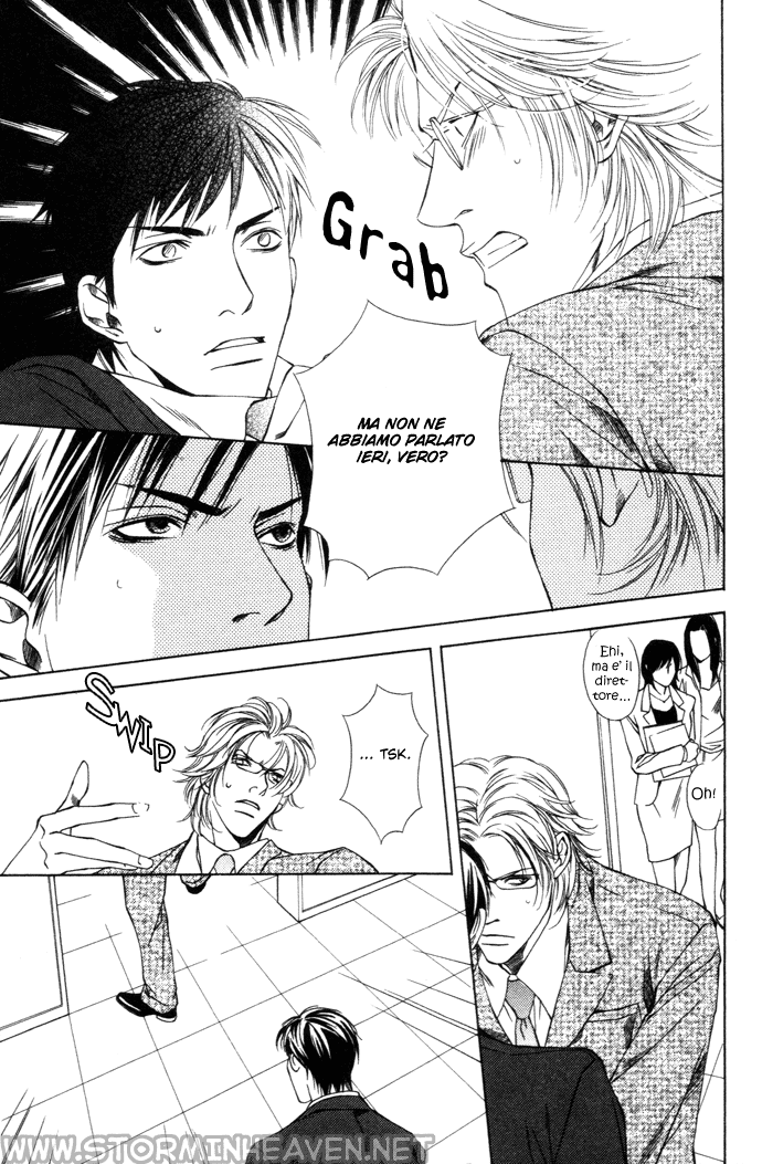 Kokoro to Karada no Hazama Kokoro to Karada no Hazama - L'intervallo tra il corpo e il cuore 第5页