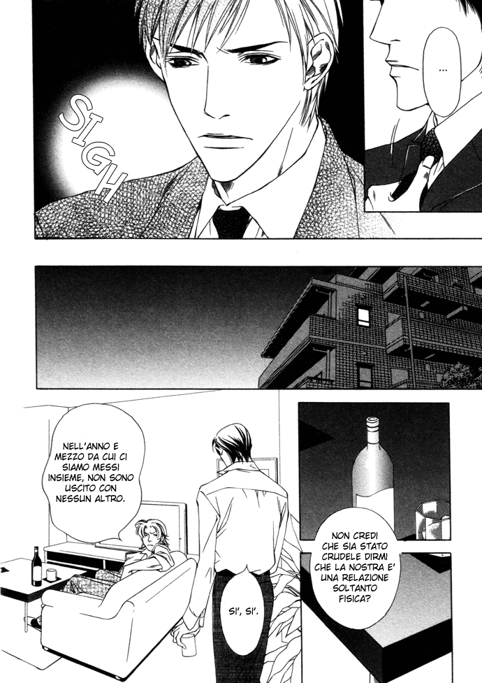 Kokoro to Karada no Hazama Kokoro to Karada no Hazama - L'intervallo tra il corpo e il cuore 第6页