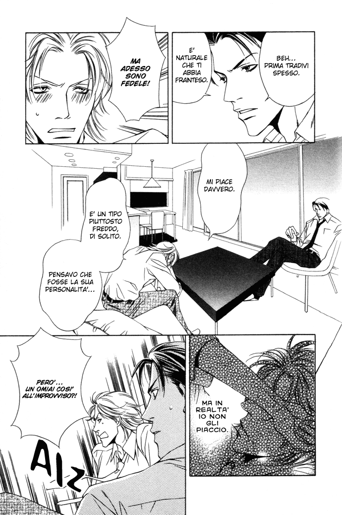 Kokoro to Karada no Hazama Kokoro to Karada no Hazama - L'intervallo tra il corpo e il cuore 第7页