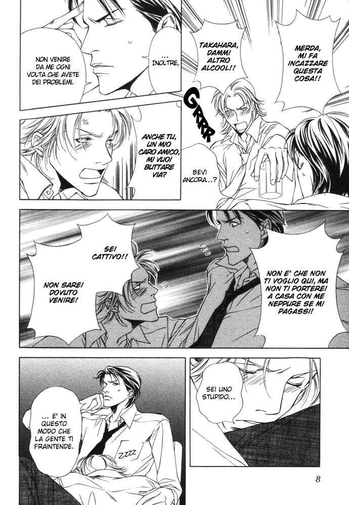 Kokoro to Karada no Hazama Kokoro to Karada no Hazama - L'intervallo tra il corpo e il cuore 第8页