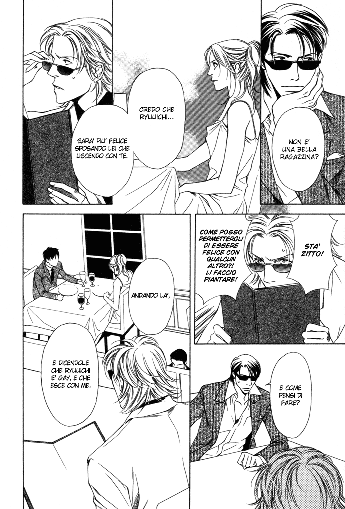 Kokoro to Karada no Hazama Kokoro to Karada no Hazama - L'intervallo tra il corpo e il cuore 第10页