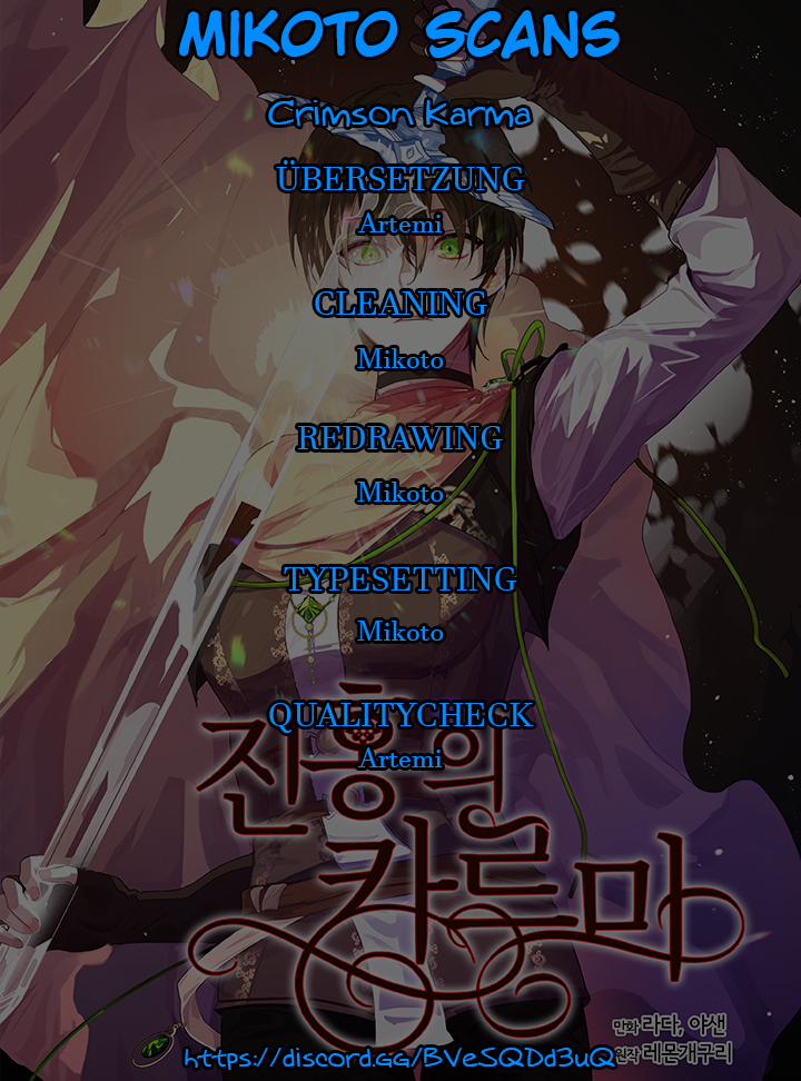 Crimson Karma Ch. 1 第1页