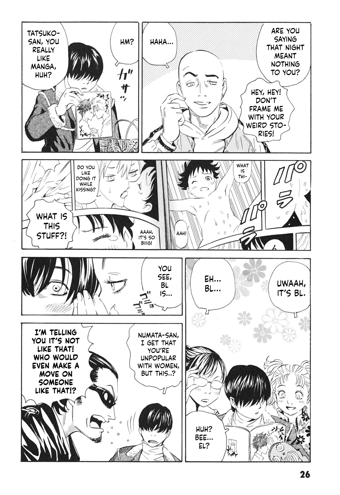 Kurosagi Corpse Delivery Service La Femme Chinoise 第26页