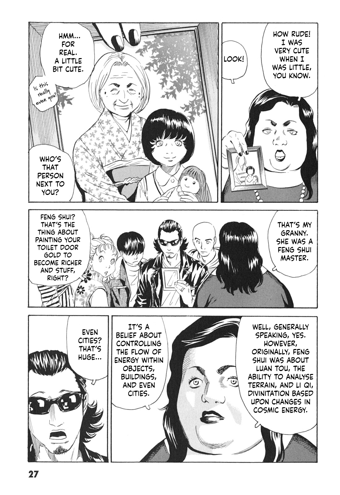 Kurosagi Corpse Delivery Service La Femme Chinoise 第27页
