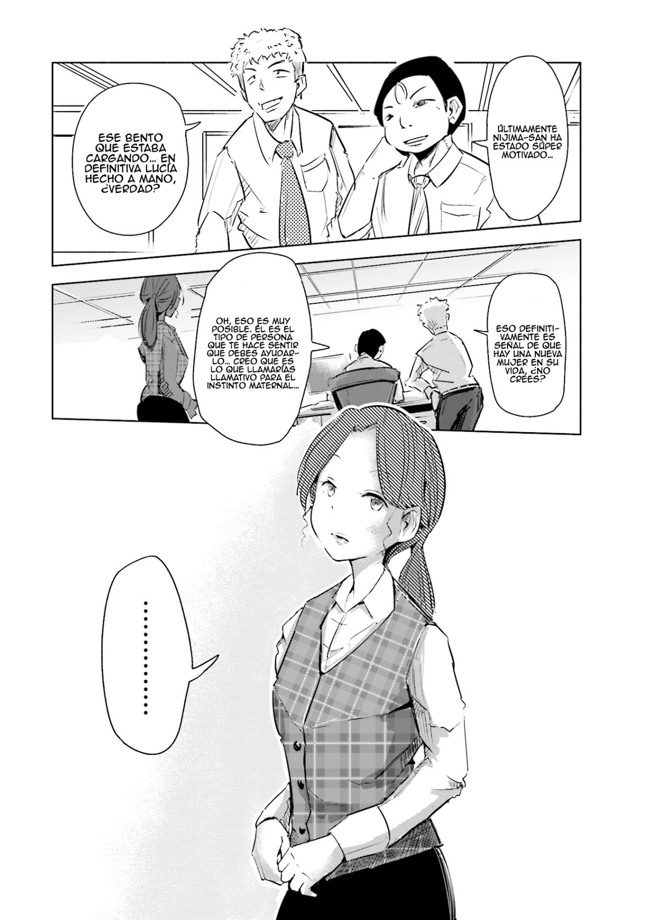 Tsuma, Shougakusei ni Naru. Vol. 1 Ch. 2 第13页