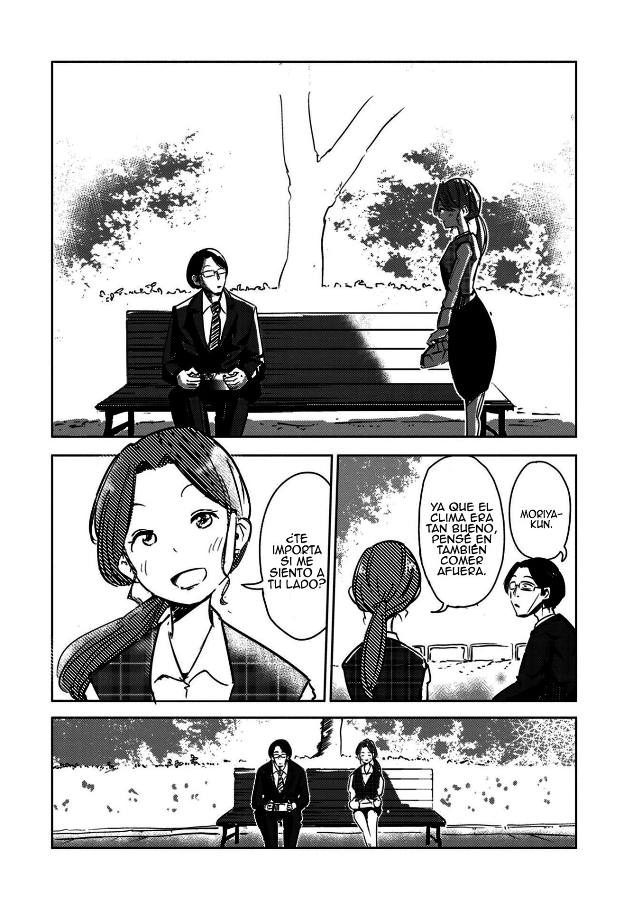 Tsuma, Shougakusei ni Naru. Vol. 1 Ch. 2 第15页
