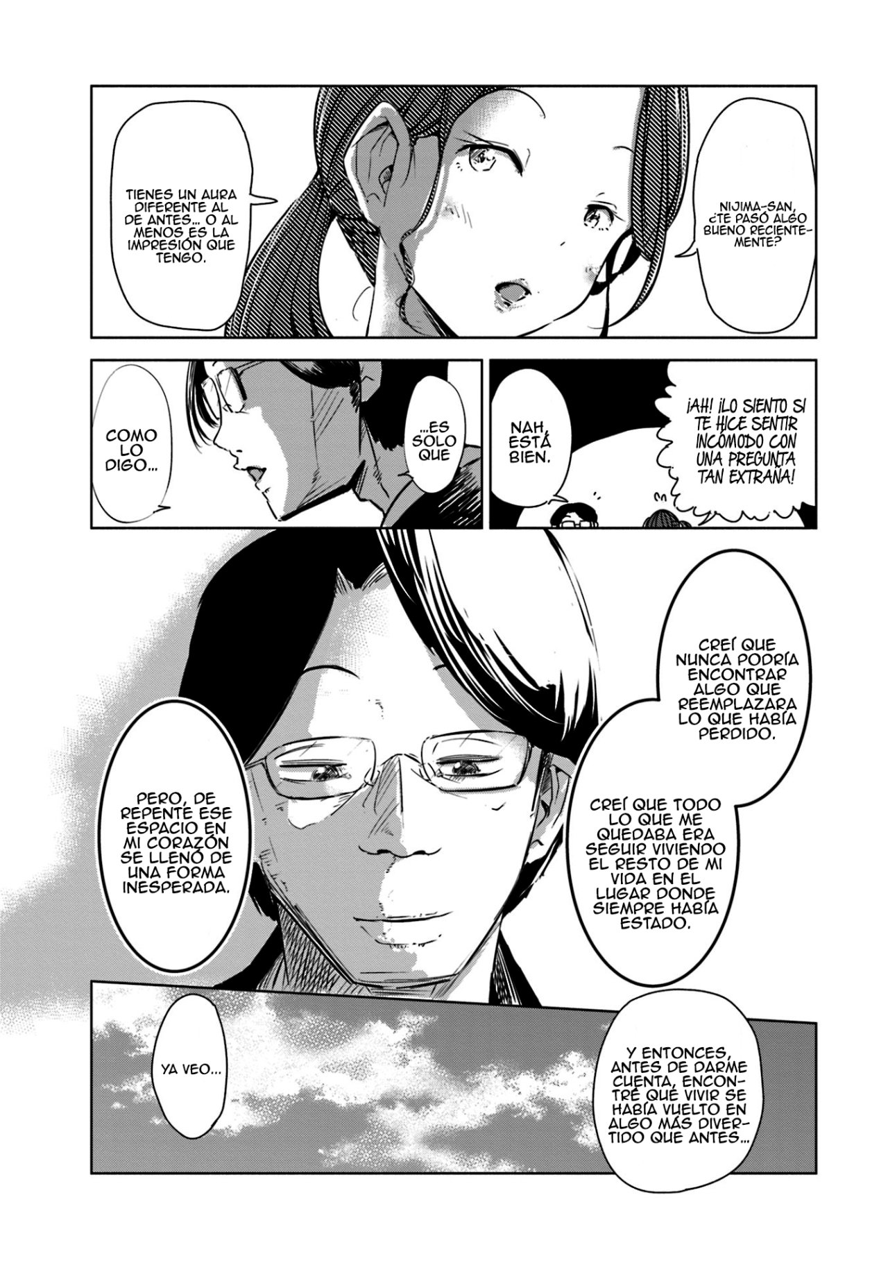 Tsuma, Shougakusei ni Naru. Vol. 1 Ch. 2 第16页