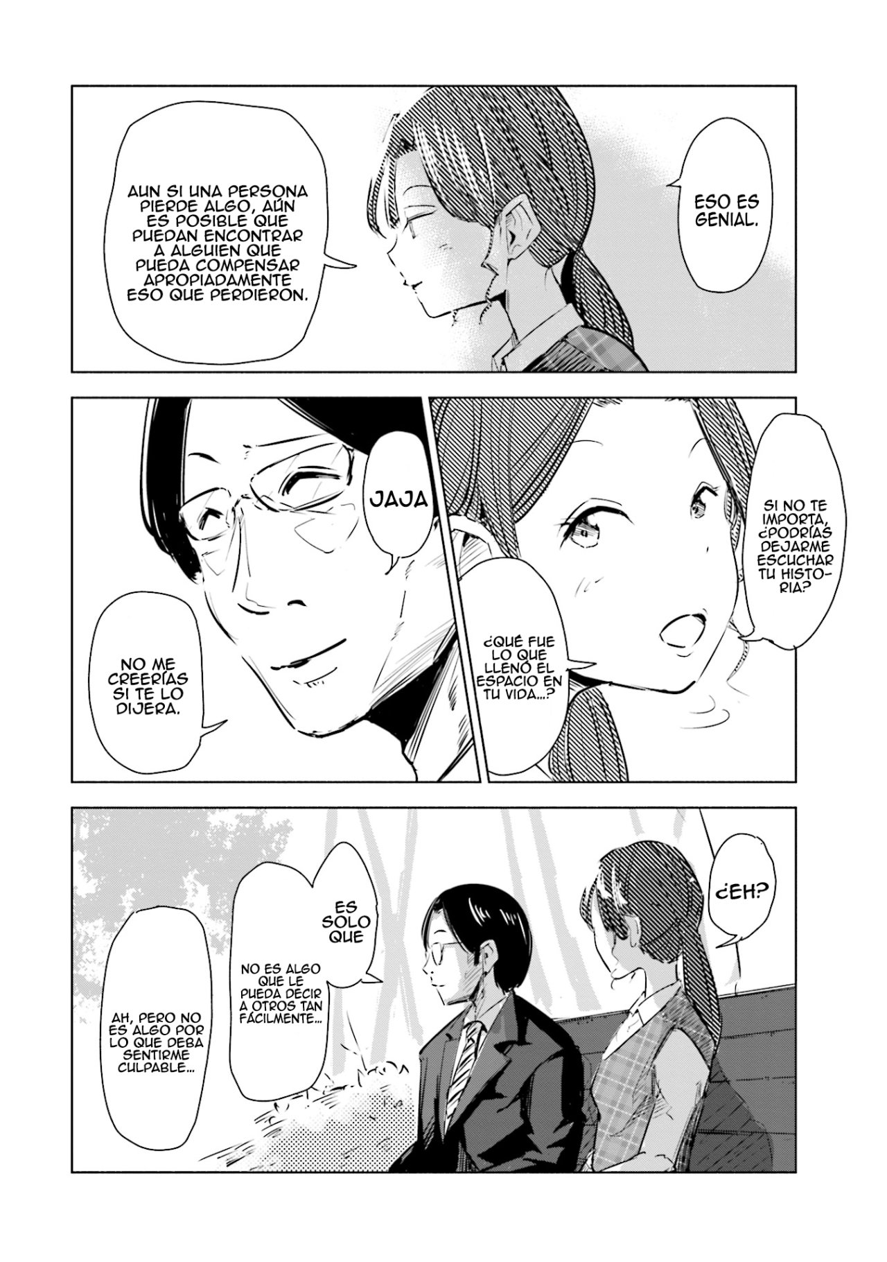 Tsuma, Shougakusei ni Naru. Vol. 1 Ch. 2 第17页