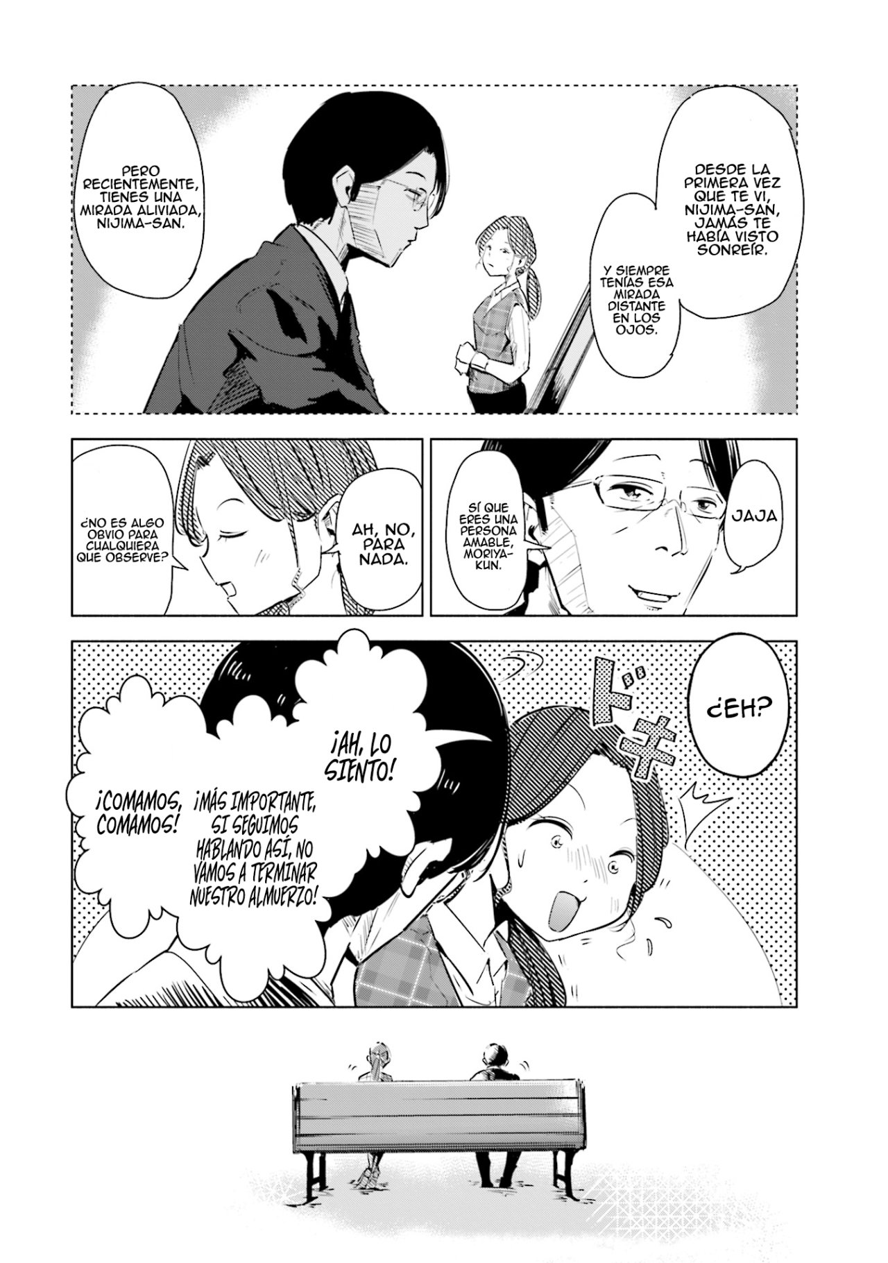 Tsuma, Shougakusei ni Naru. Vol. 1 Ch. 2 第19页