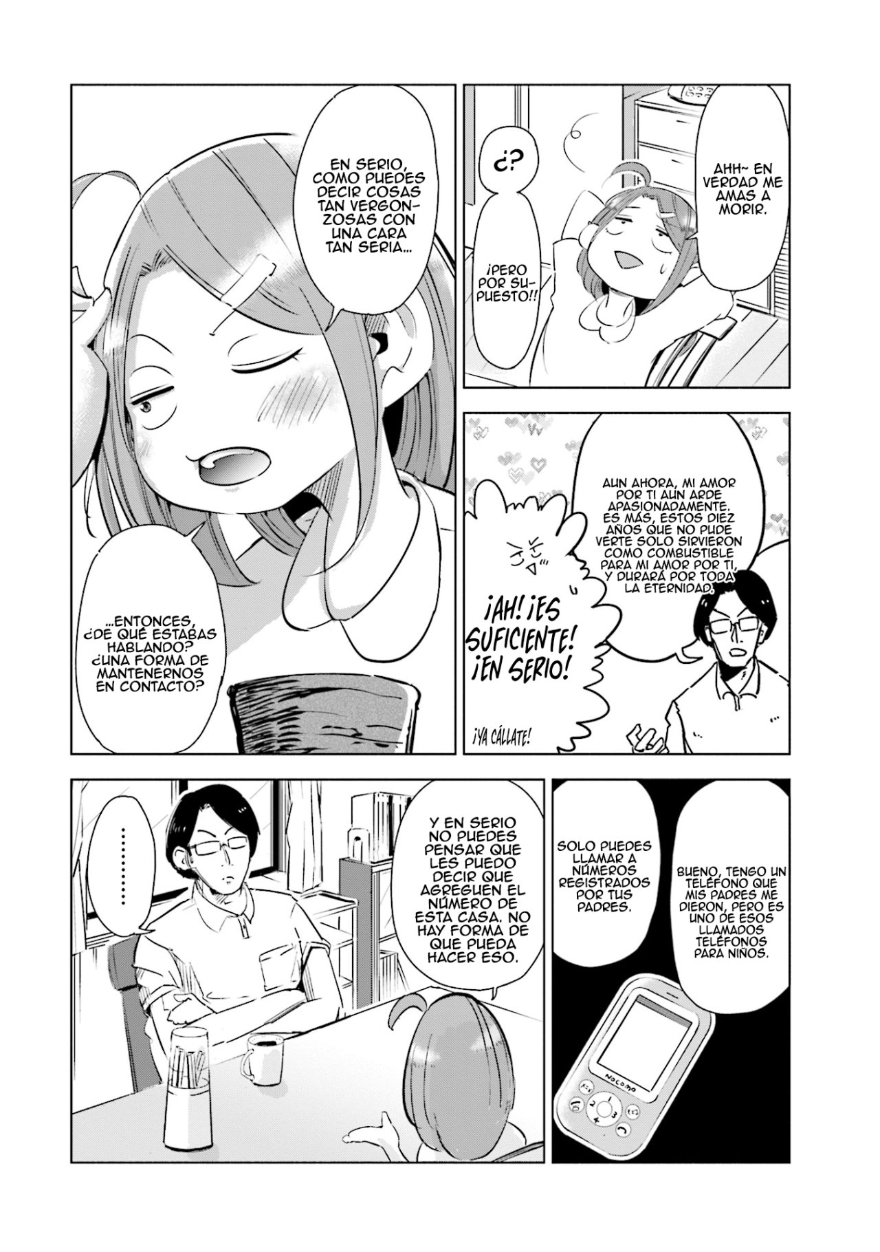 Tsuma, Shougakusei ni Naru. Vol. 1 Ch. 2 第5页