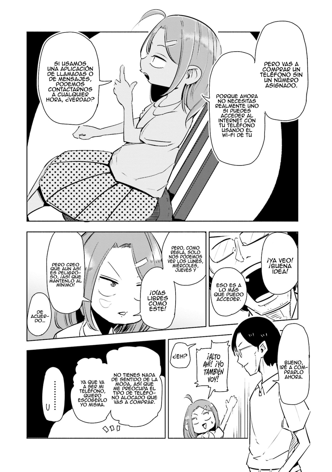 Tsuma, Shougakusei ni Naru. Vol. 1 Ch. 2 第7页