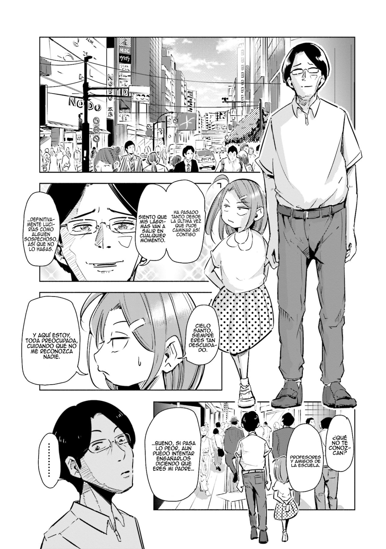 Tsuma, Shougakusei ni Naru. Vol. 1 Ch. 2 第8页