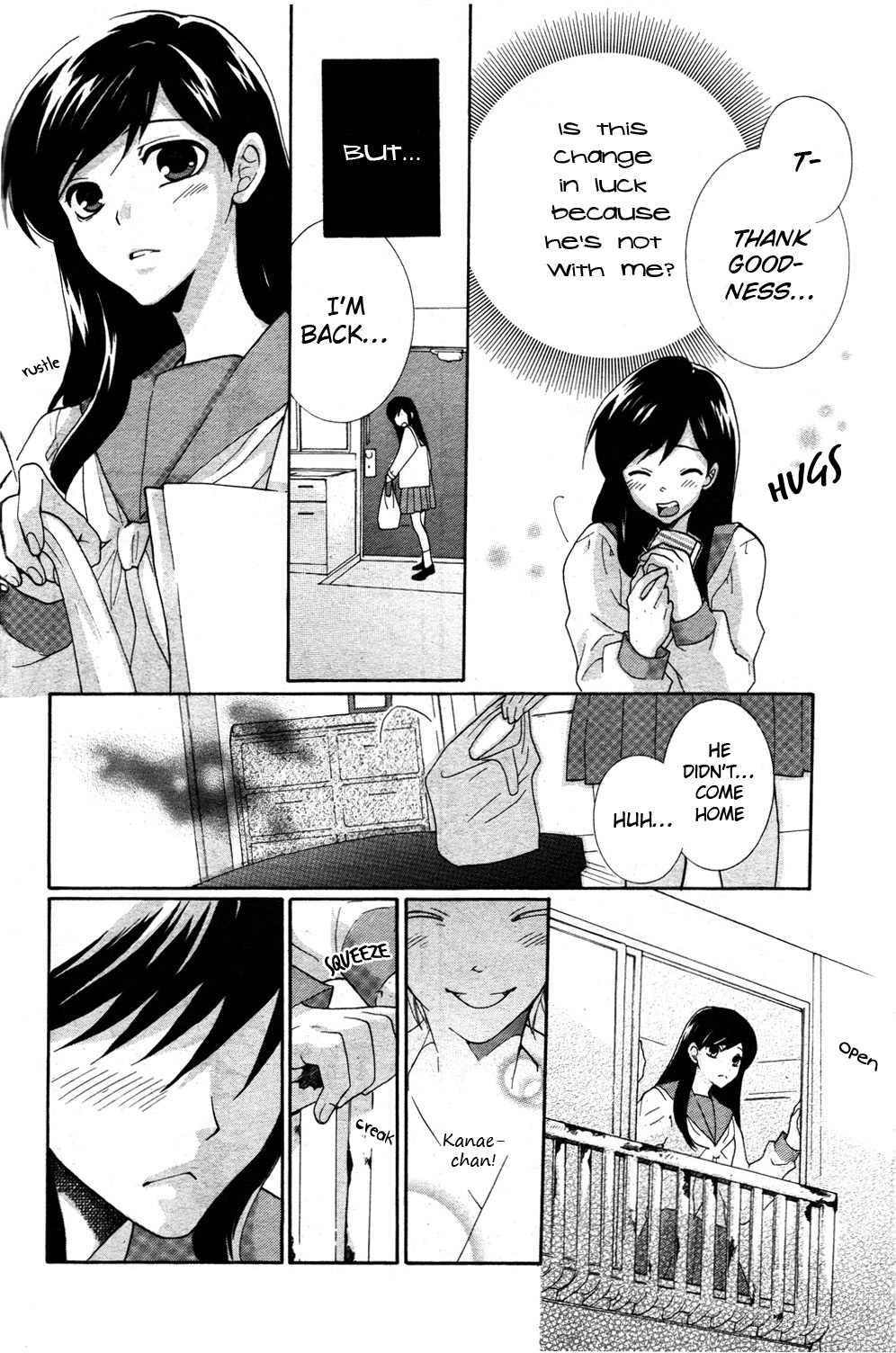 Binbougami Irimasen ka? Oneshot 第12页