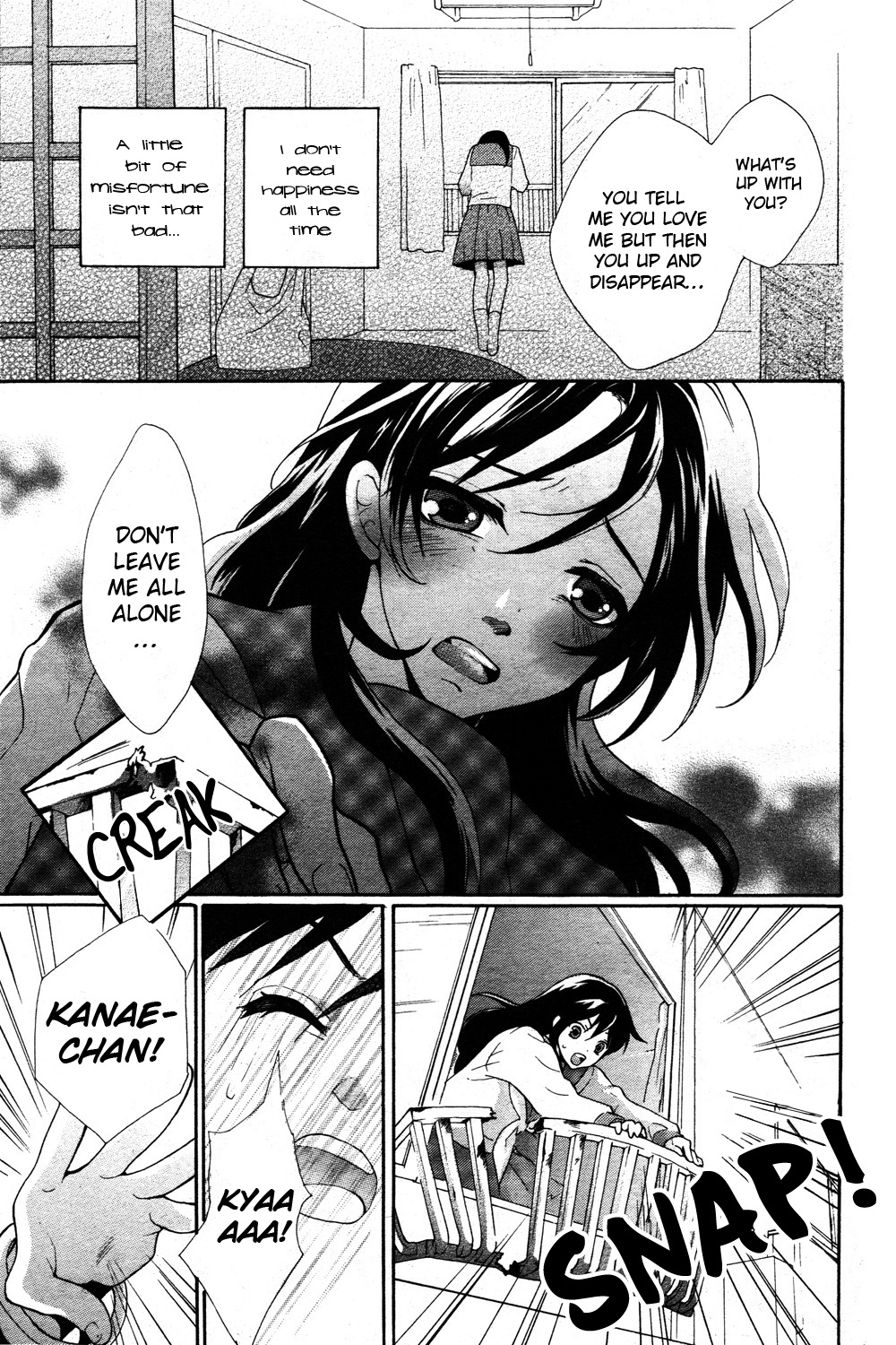 Binbougami Irimasen ka? Oneshot 第13页