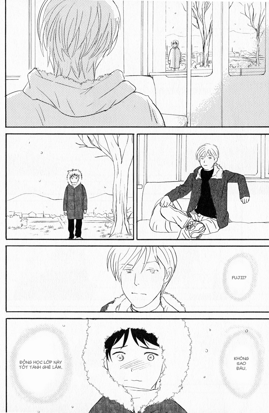 Tsubasa naki Karera Vol. 1 Ch. 1 第19页