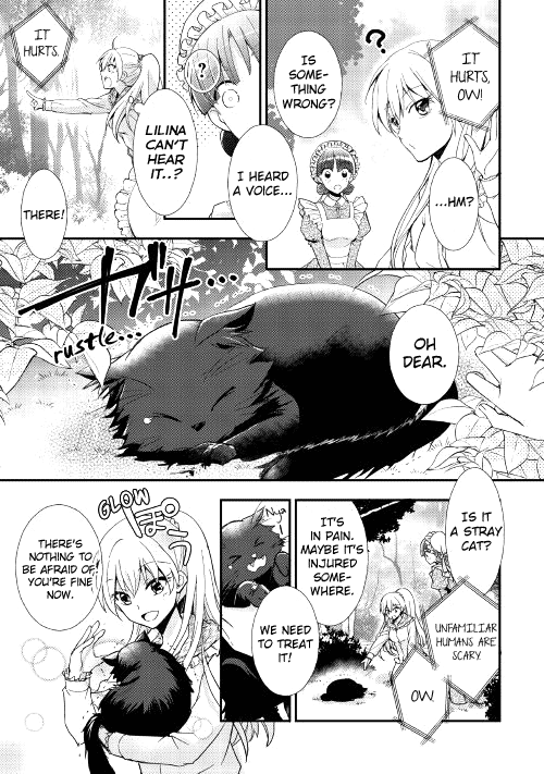 I Became a Villainess Vol. 1 Ch. 1 第15页
