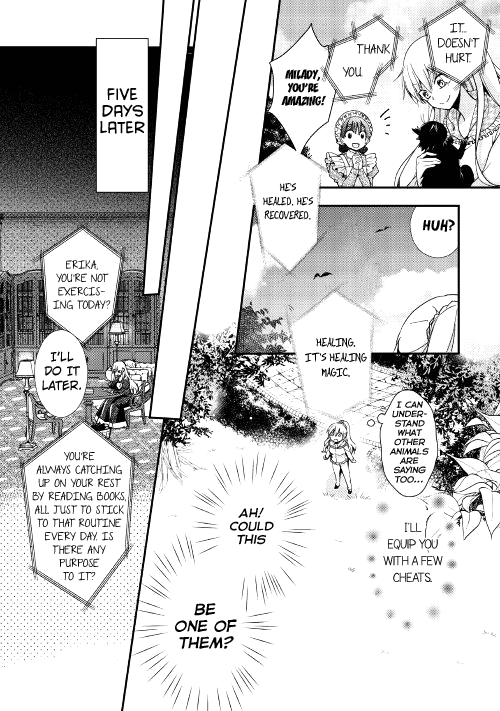 I Became a Villainess Vol. 1 Ch. 1 第16页